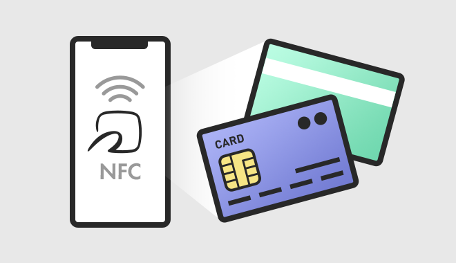 NFC・ICカード関連